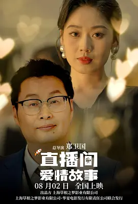 精品久久视频